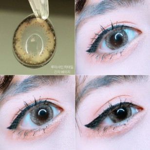 LENSME Cocktail Sakura Ginza Beige(月拋)